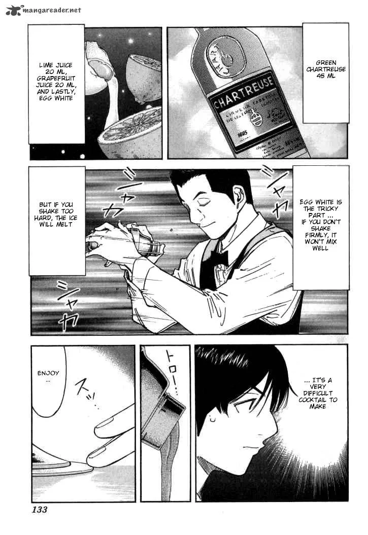 Bartender Chapter 117 page 9