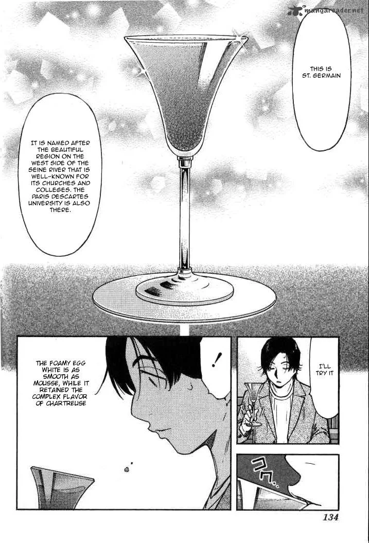 Bartender Chapter 117 page 10