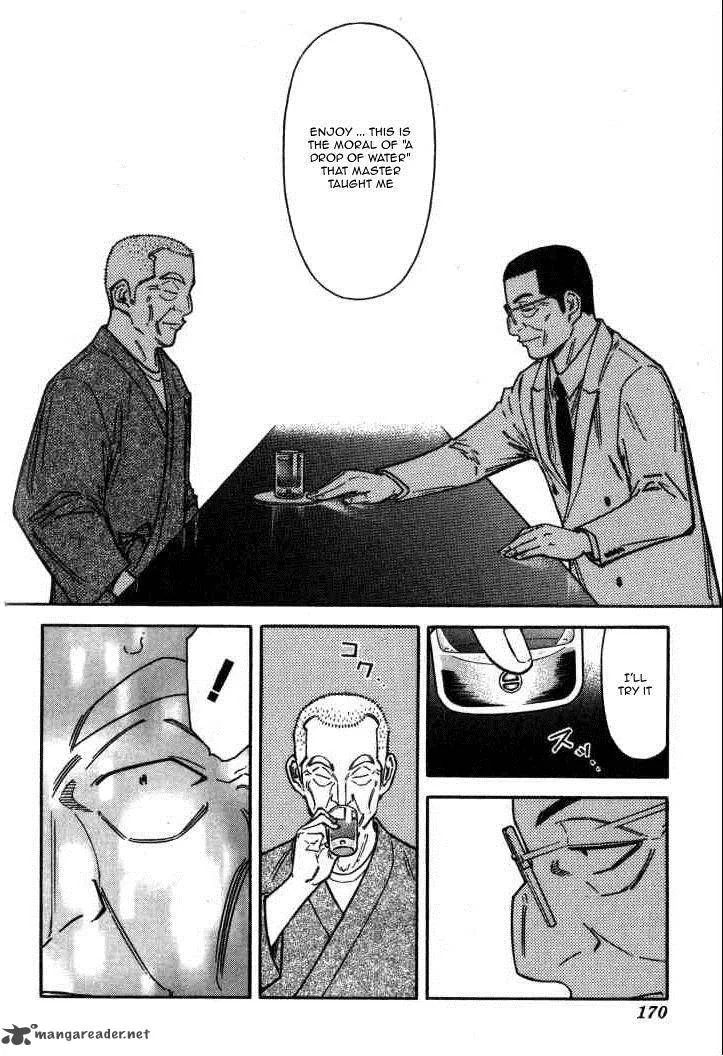 Bartender Chapter 118 page 22