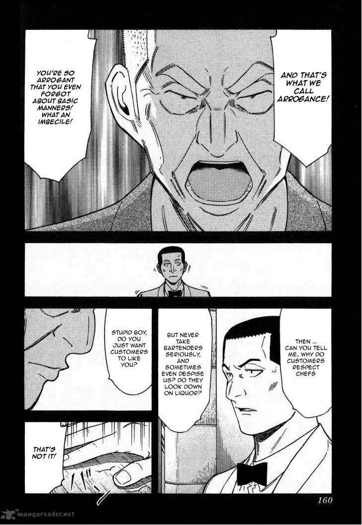 Bartender Chapter 118 page 12
