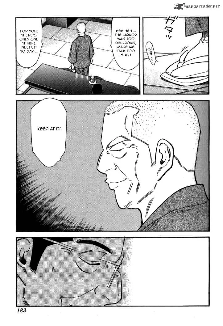Bartender Chapter 119 page 11