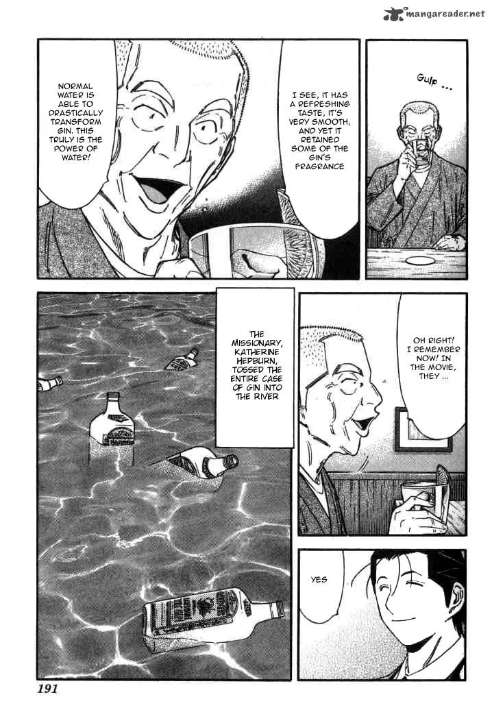 Bartender Chapter 119 page 19