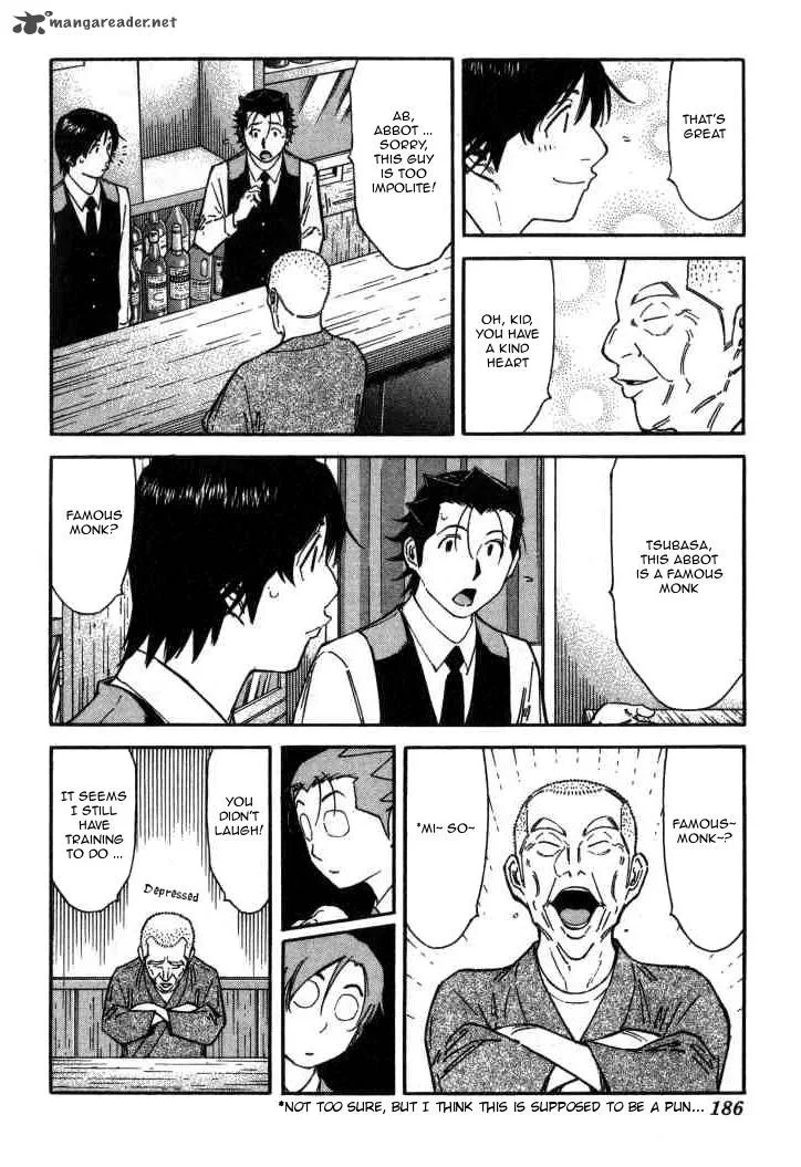 Bartender Chapter 119 page 14