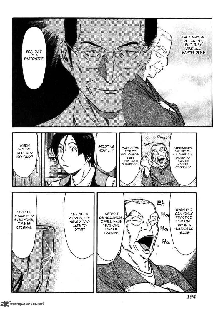 Bartender Chapter 119 page 22