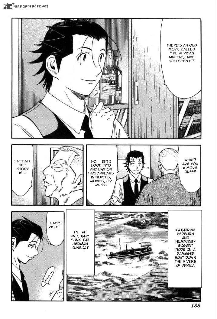 Bartender Chapter 119 page 16