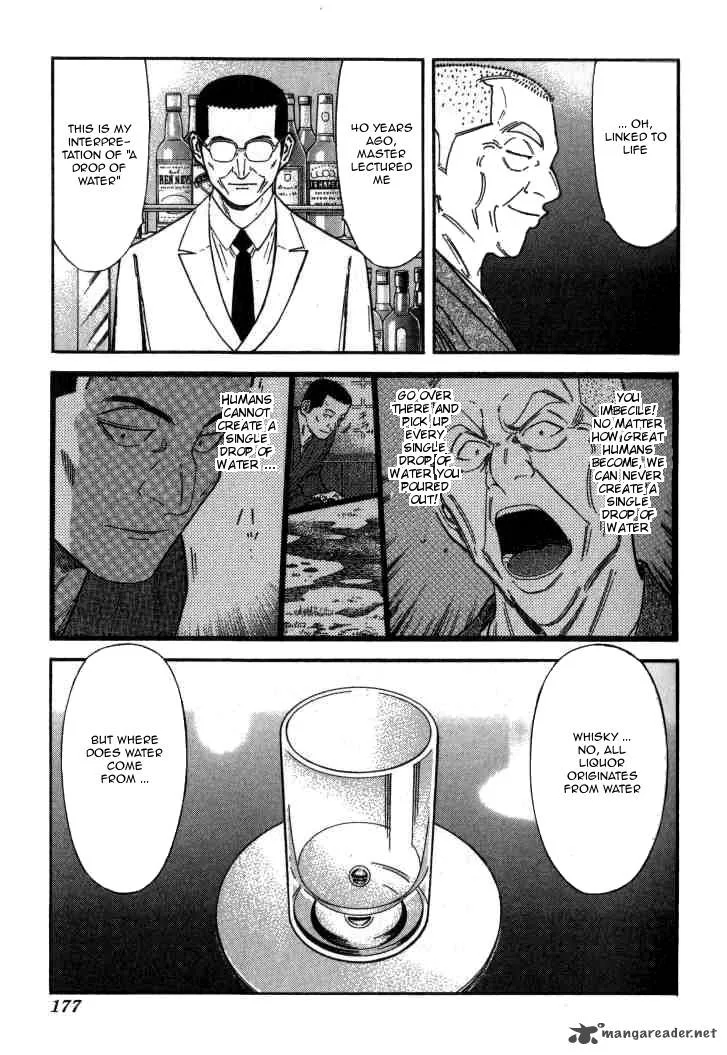 Bartender Chapter 119 page 5