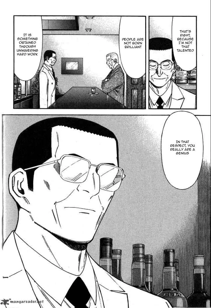 Bartender Chapter 119 page 10