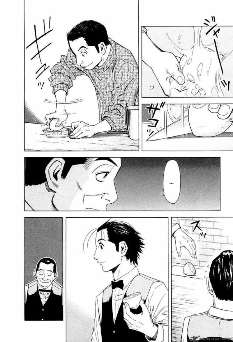 Bartender Chapter 12 page 14