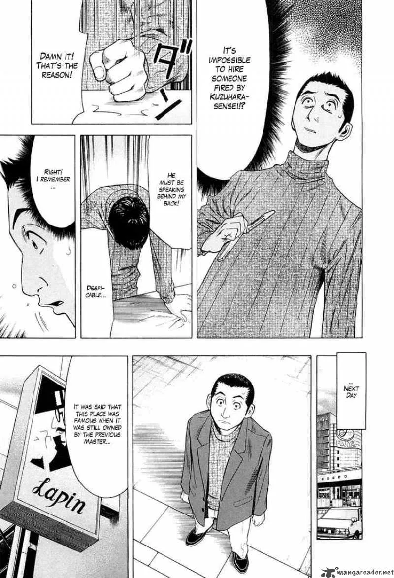 Bartender Chapter 12 page 9