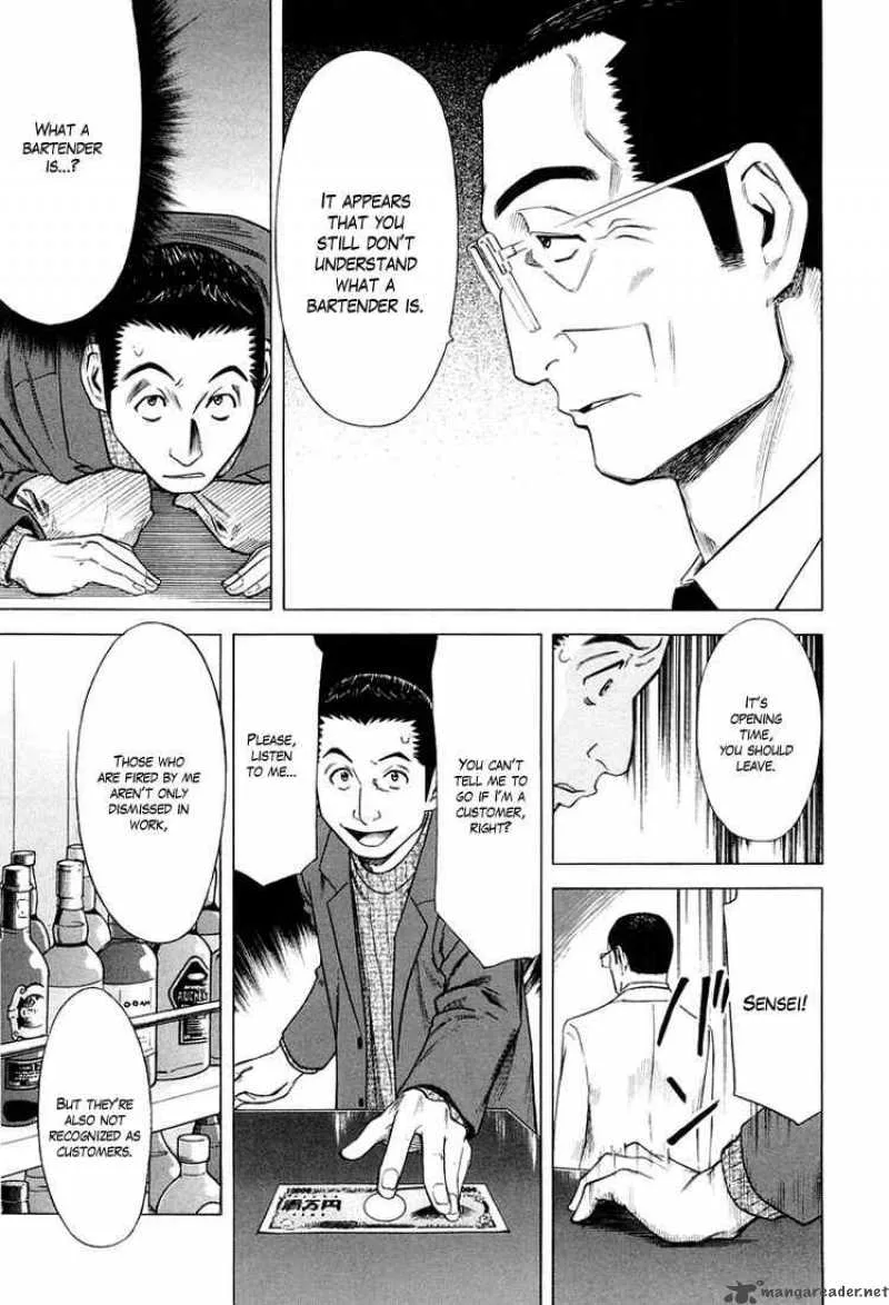 Bartender Chapter 12 page 5