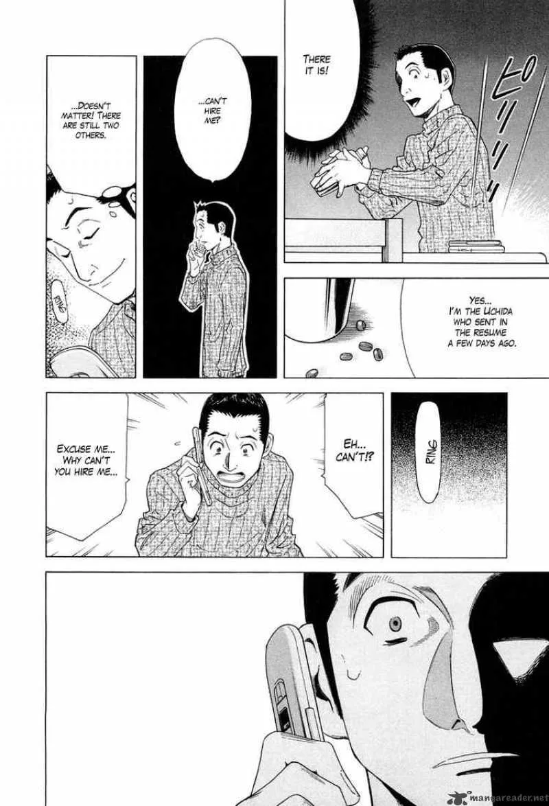 Bartender Chapter 12 page 8