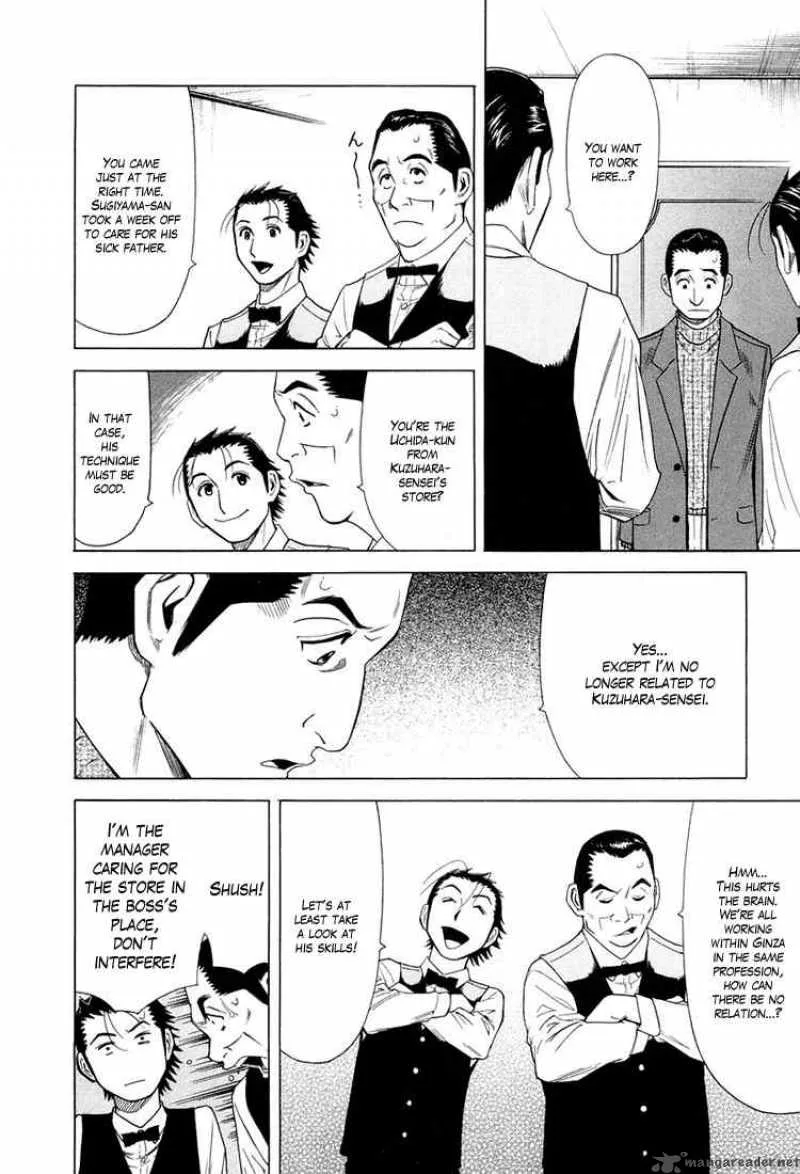 Bartender Chapter 12 page 10