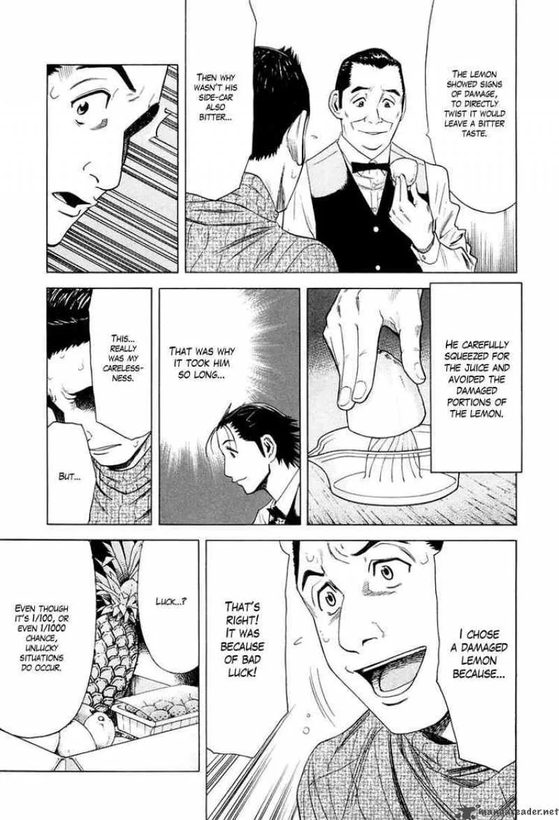 Bartender Chapter 12 page 19