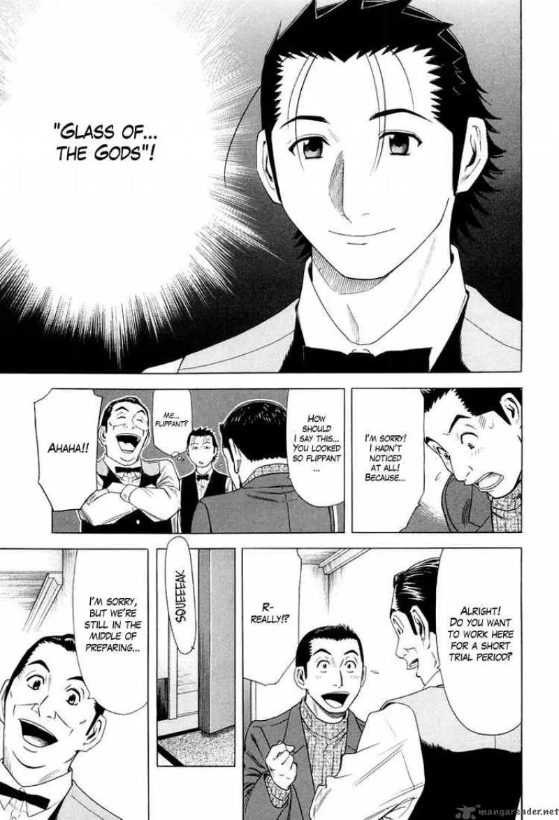 Bartender Chapter 12 page 23