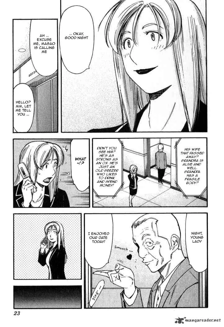 Bartender Chapter 120 page 20