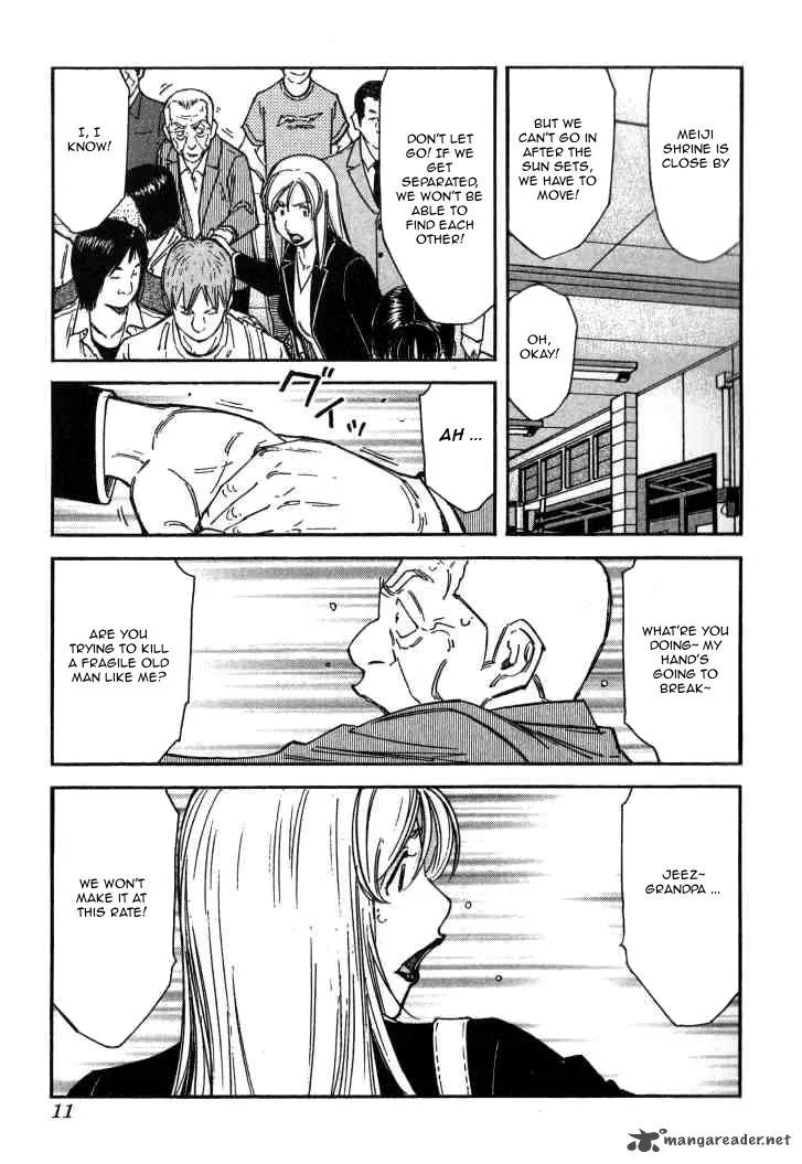 Bartender Chapter 120 page 8