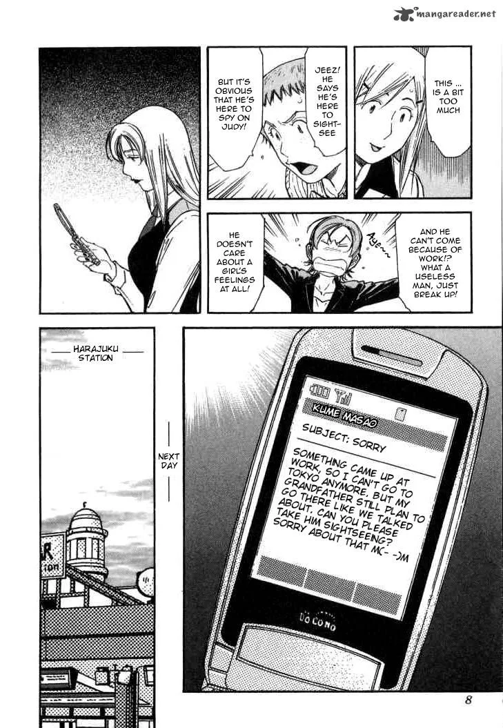Bartender Chapter 120 page 5