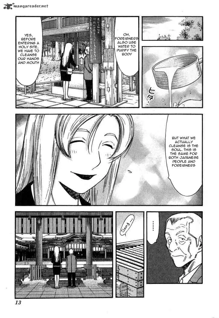 Bartender Chapter 120 page 10