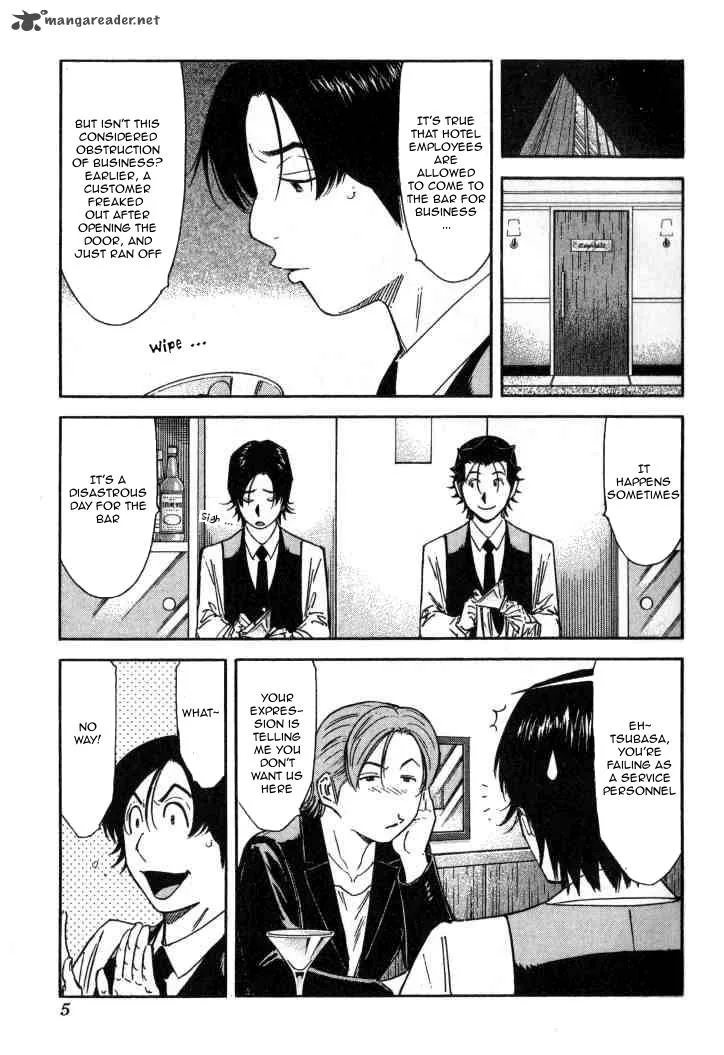 Bartender Chapter 120 page 2