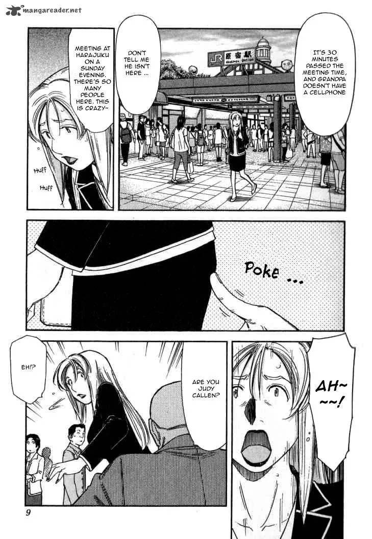 Bartender Chapter 120 page 6