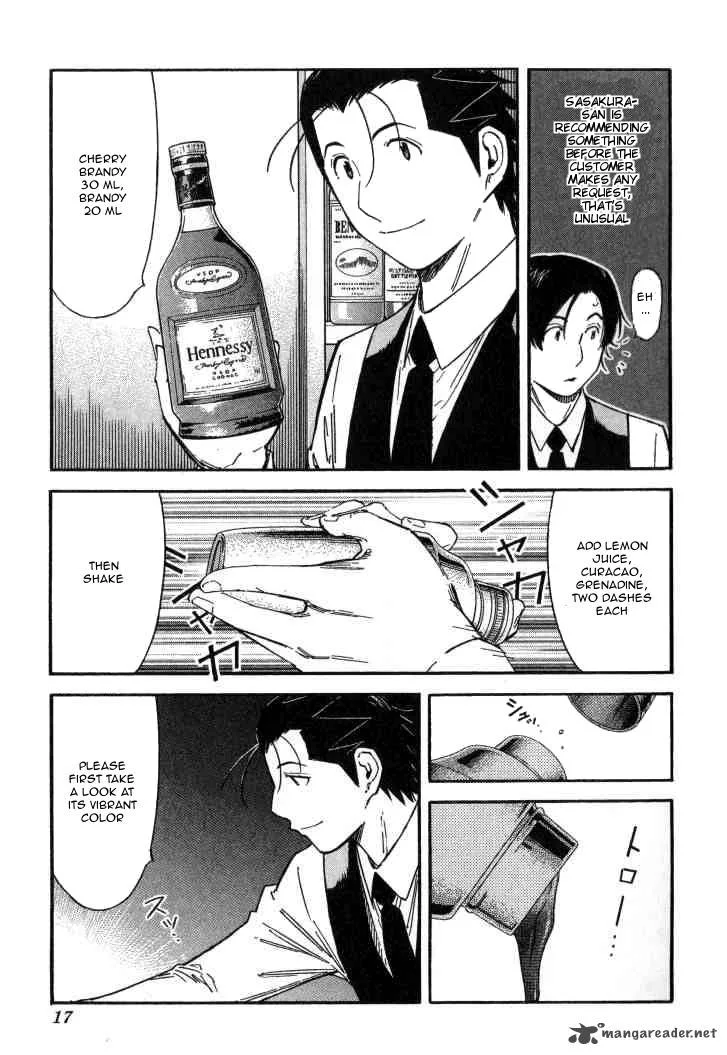 Bartender Chapter 120 page 14