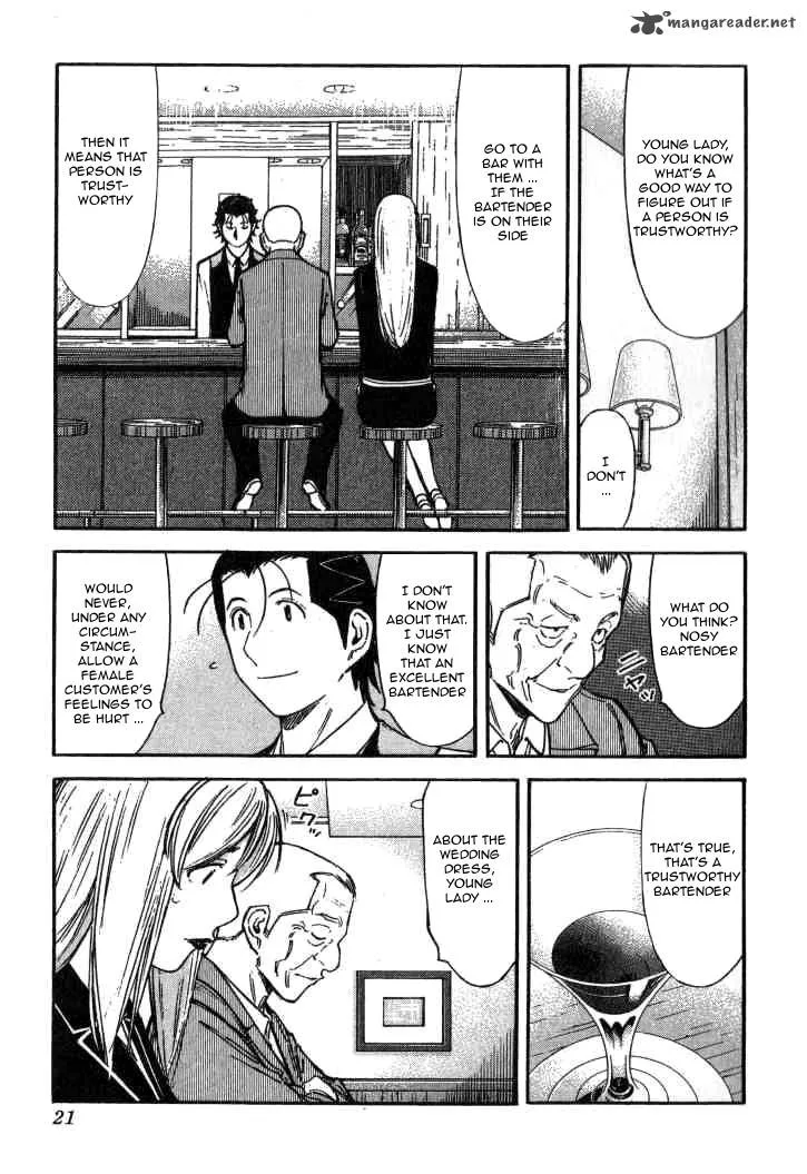 Bartender Chapter 120 page 18