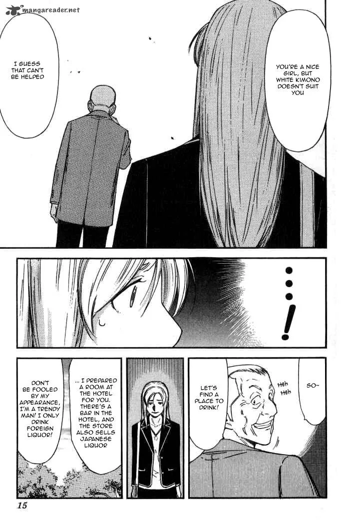 Bartender Chapter 120 page 12