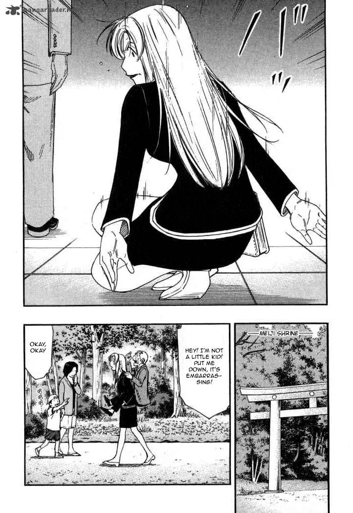 Bartender Chapter 120 page 9