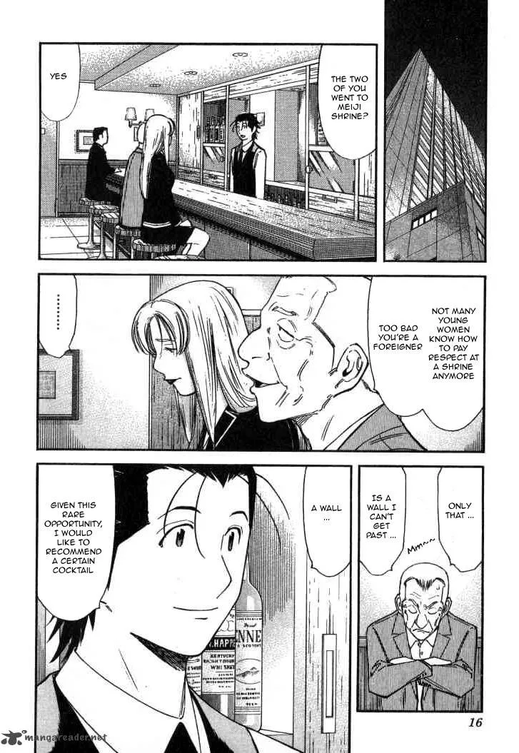 Bartender Chapter 120 page 13