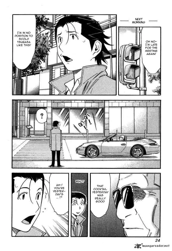 Bartender Chapter 120 page 21