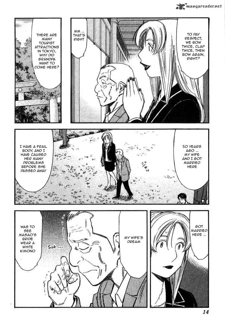 Bartender Chapter 120 page 11