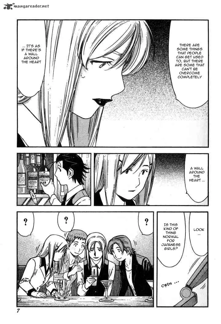 Bartender Chapter 120 page 4