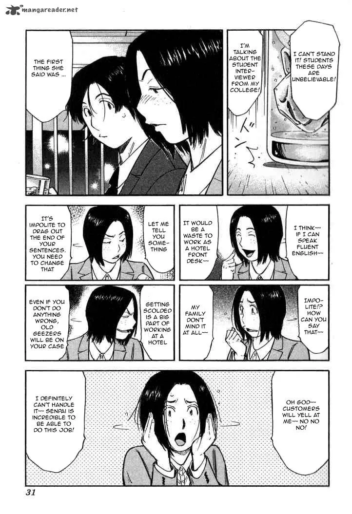 Bartender Chapter 121 page 3