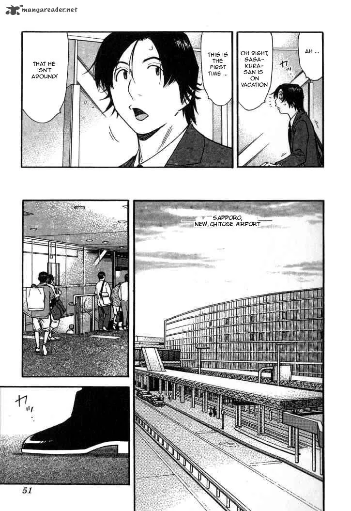 Bartender Chapter 121 page 23