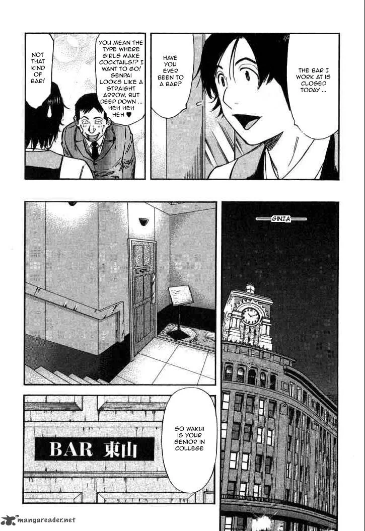 Bartender Chapter 121 page 10