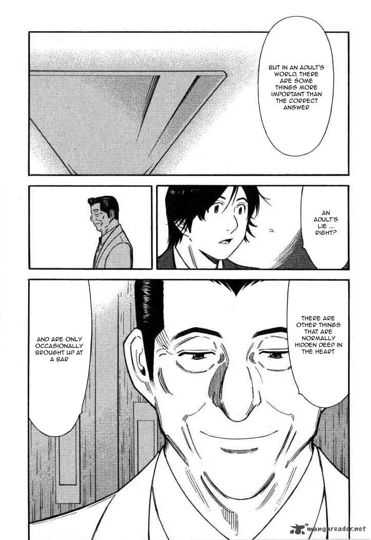 Bartender Chapter 121 page 20