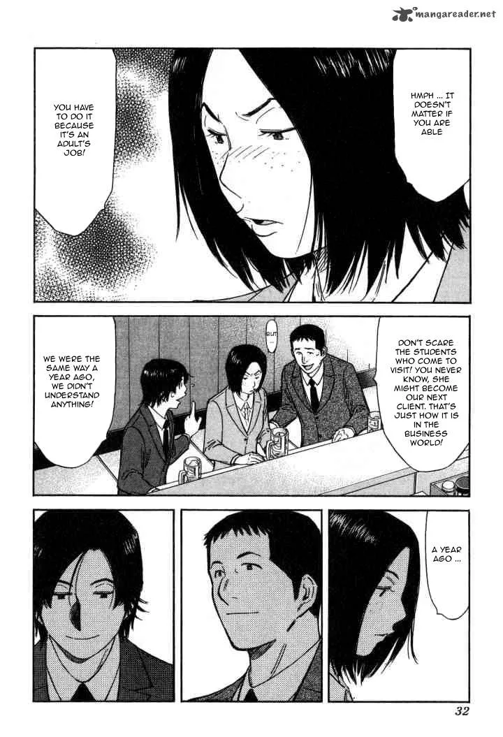 Bartender Chapter 121 page 4