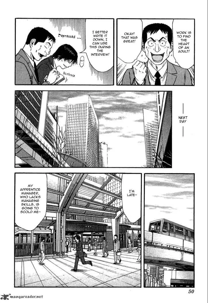 Bartender Chapter 121 page 22