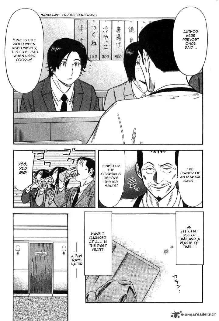 Bartender Chapter 121 page 5
