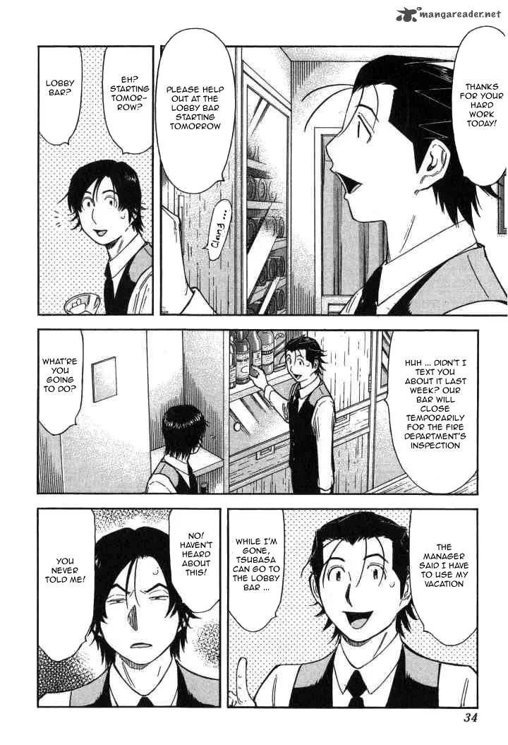 Bartender Chapter 121 page 6