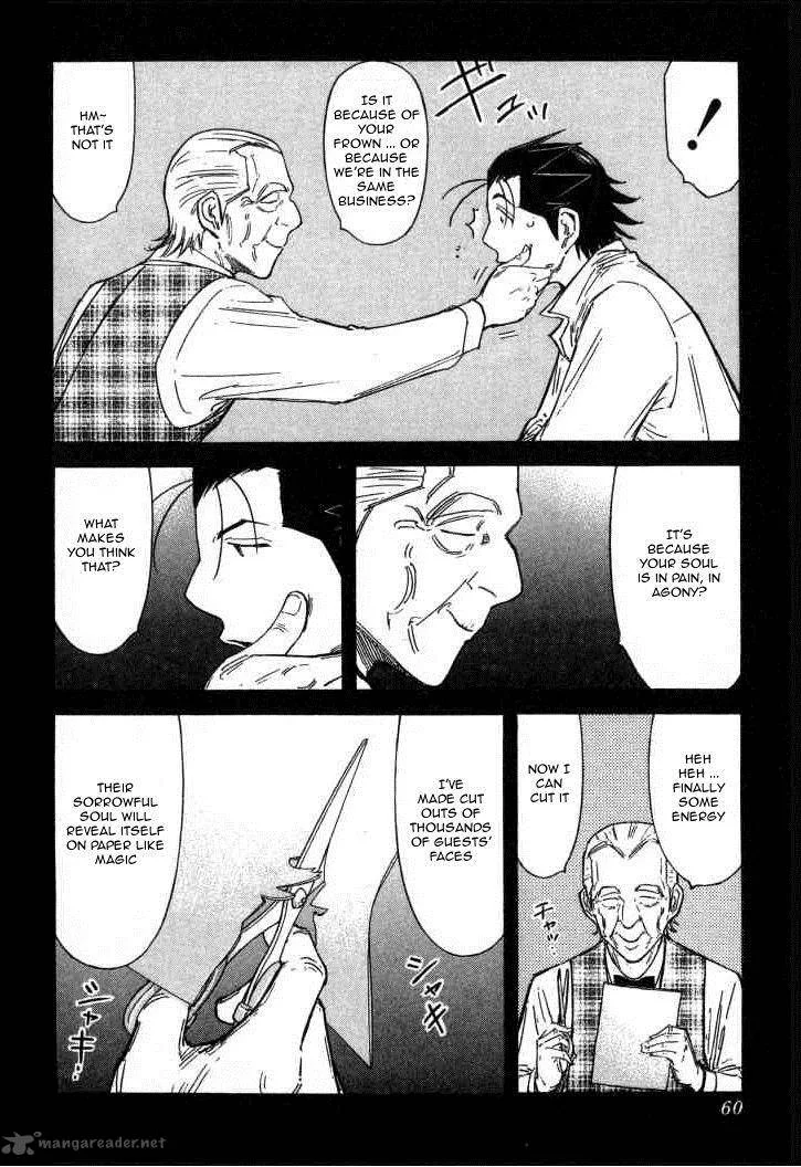 Bartender Chapter 122 page 8
