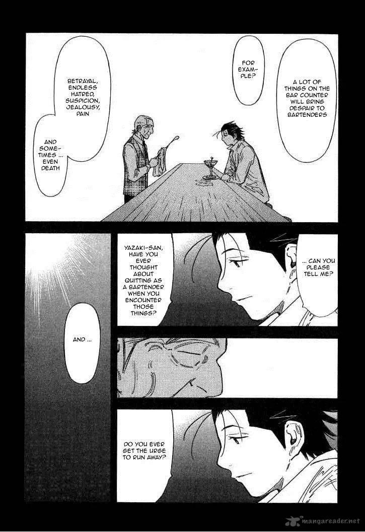 Bartender Chapter 122 page 10