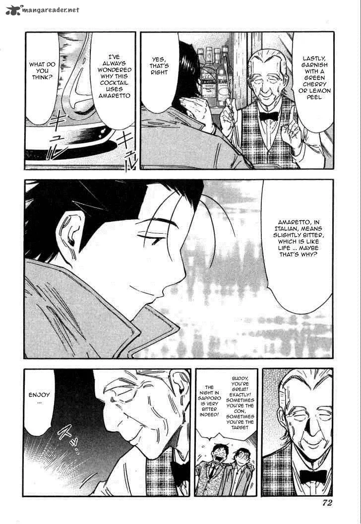 Bartender Chapter 122 page 20