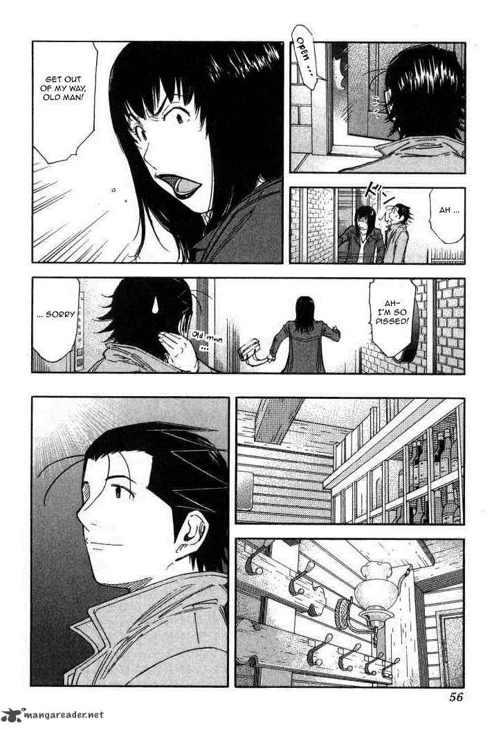 Bartender Chapter 122 page 4