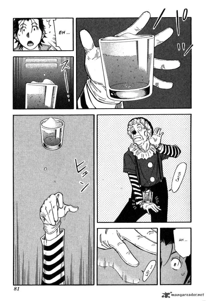 Bartender Chapter 123 page 5