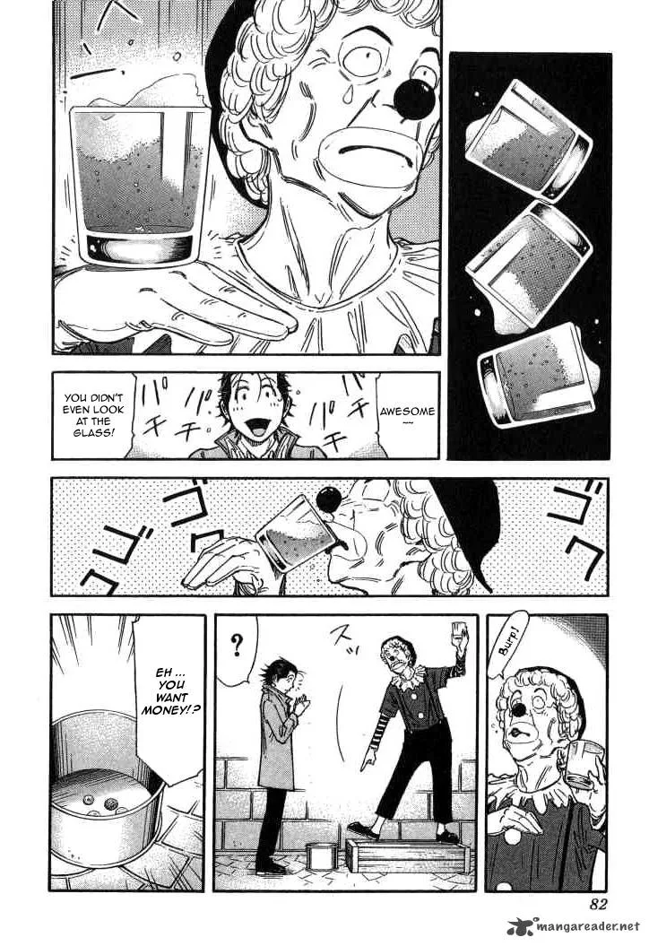 Bartender Chapter 123 page 6