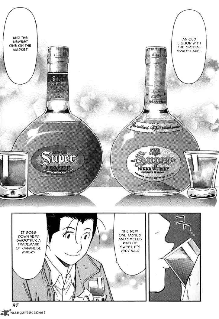 Bartender Chapter 123 page 21
