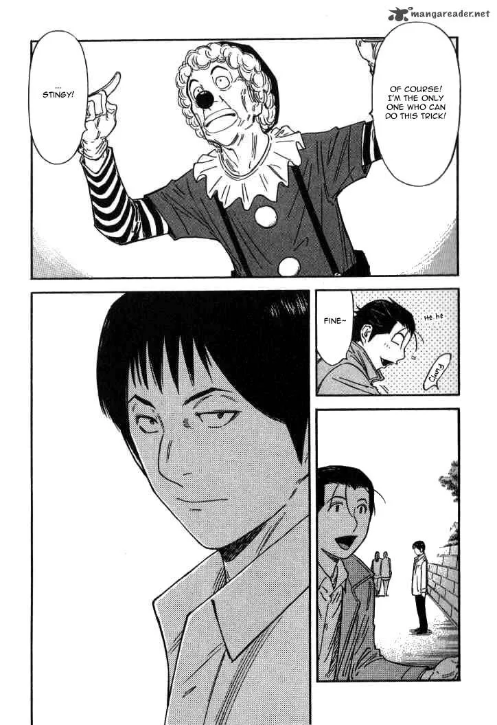 Bartender Chapter 123 page 7