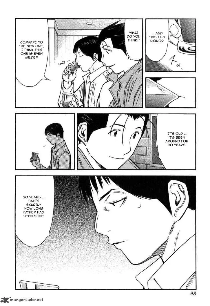 Bartender Chapter 123 page 22