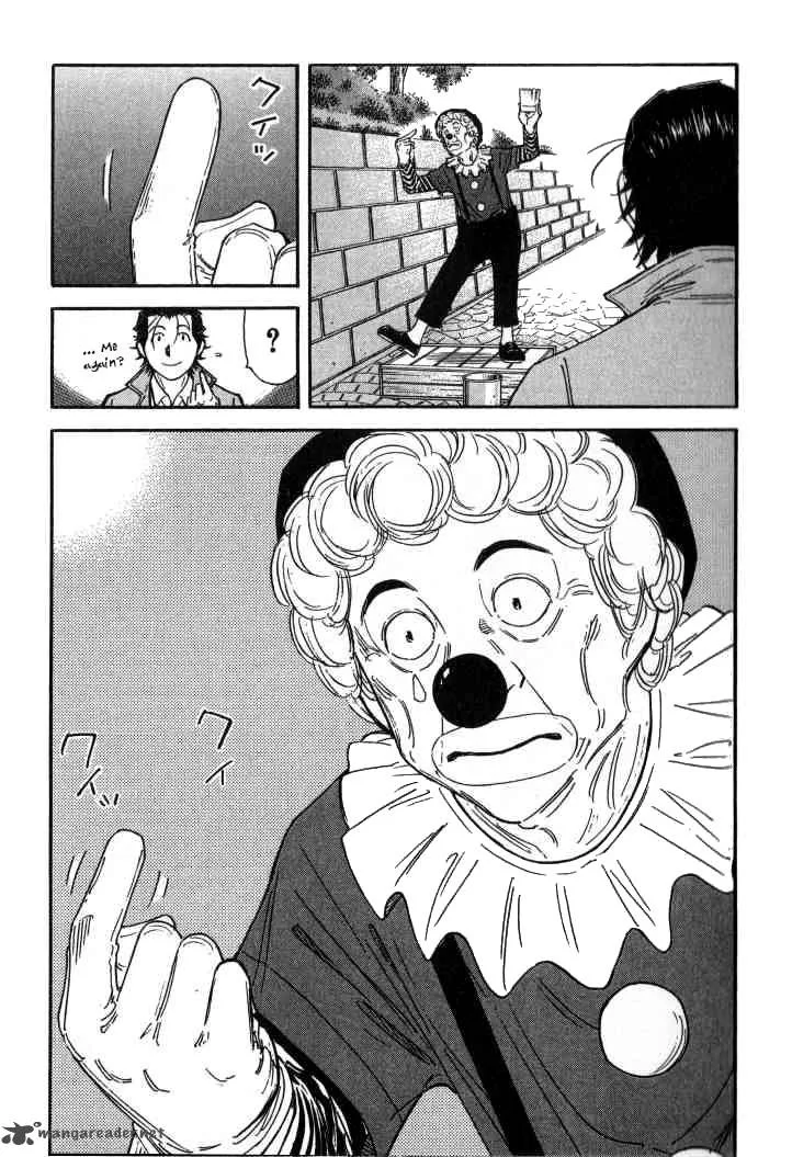 Bartender Chapter 123 page 3